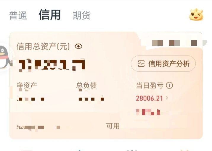 西宁小哥哥 tweet media