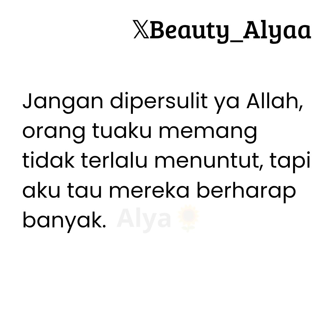 Alya 🌻 tweet media