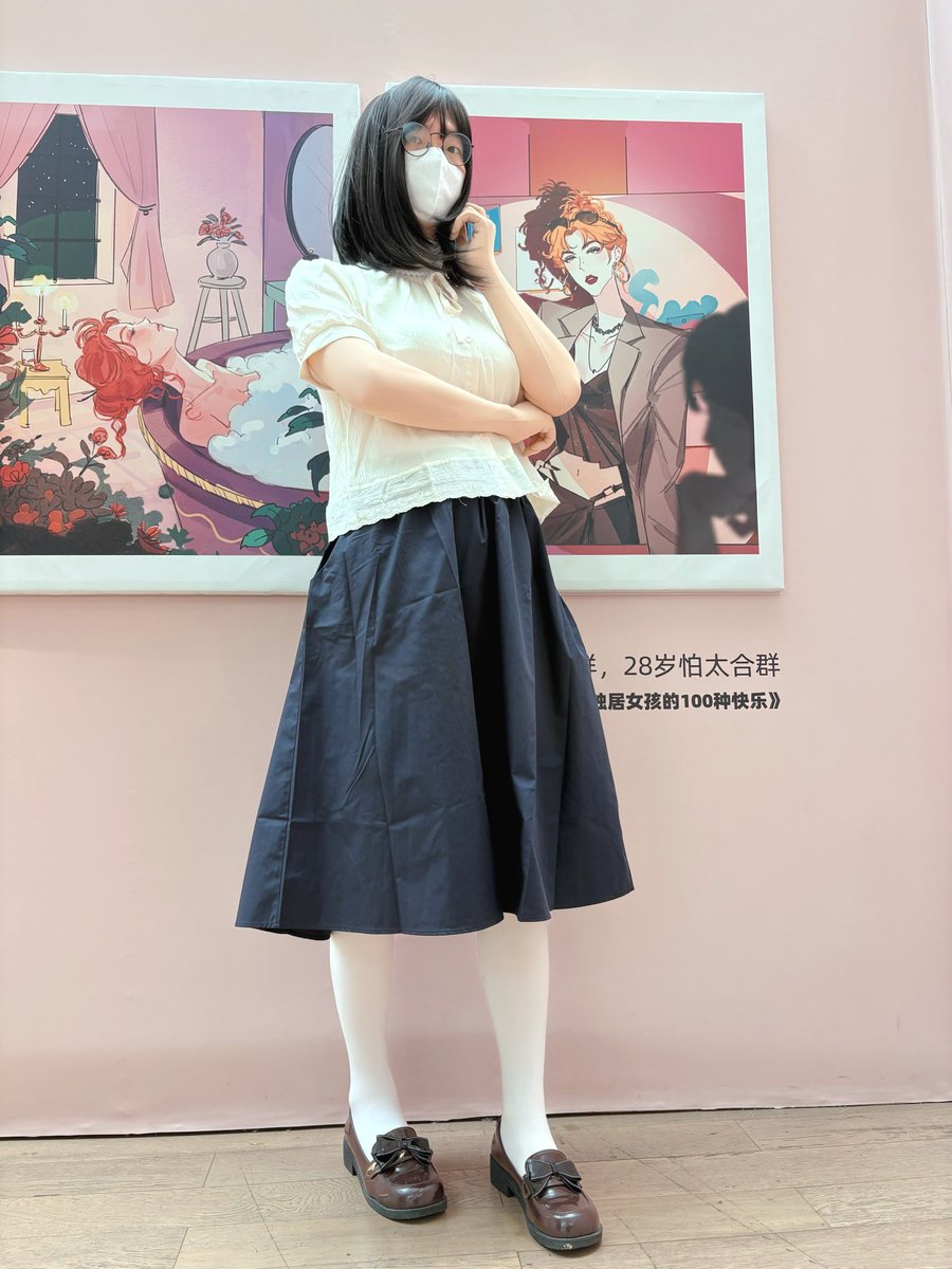 白岛山 tweet media