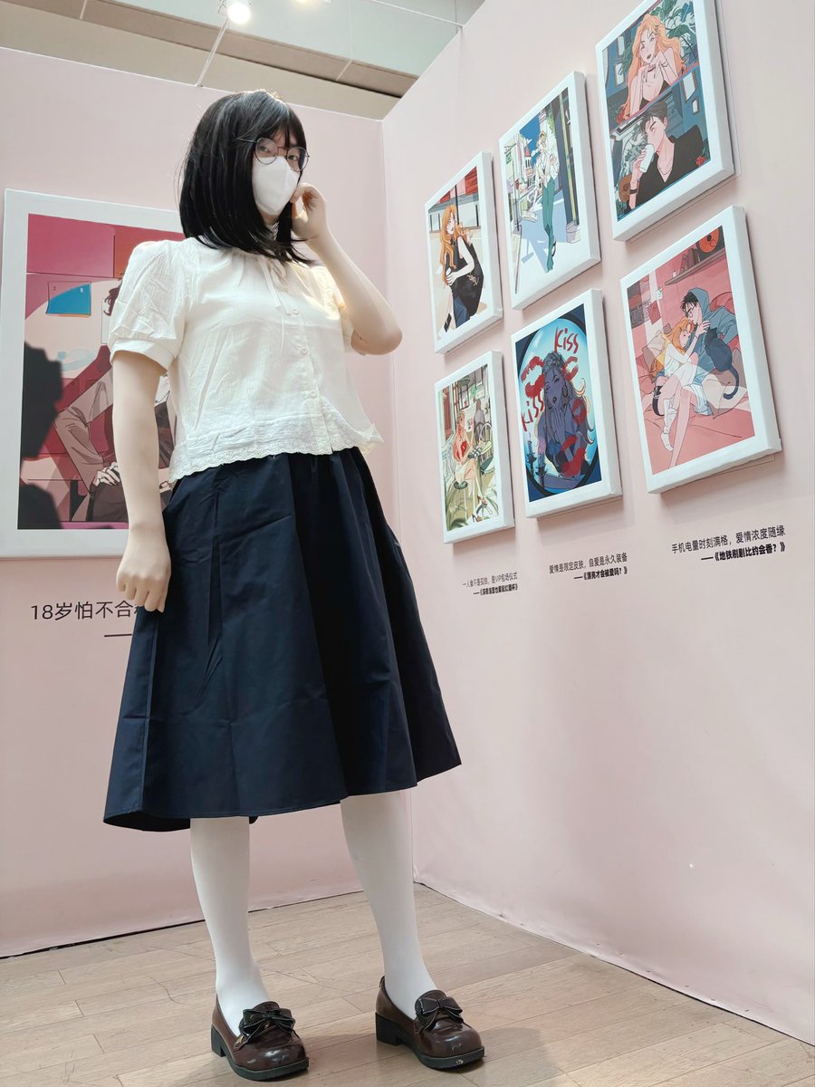 白岛山 tweet media