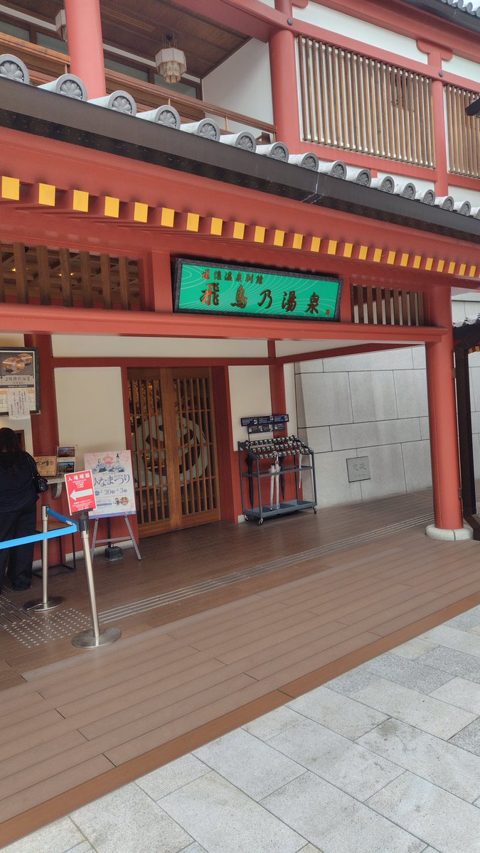 チャン tweet media