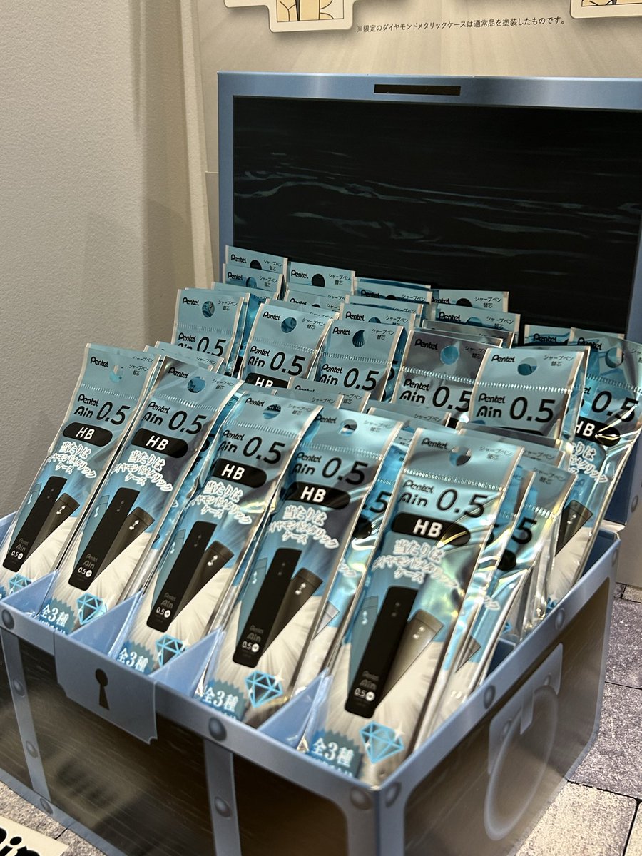 Pentonote｜ ペントノート tweet media