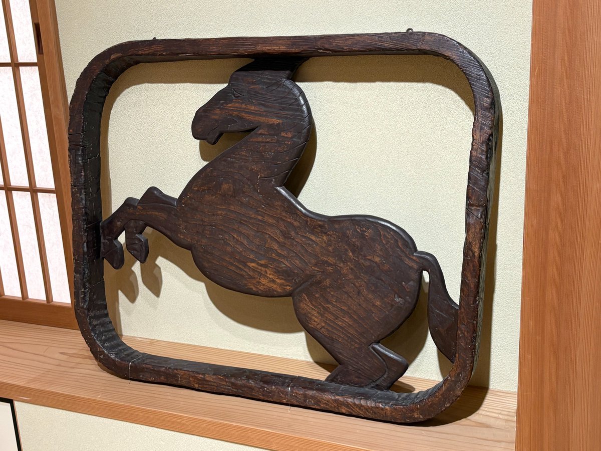 世田谷文学館　Setagaya Literary Museum tweet media