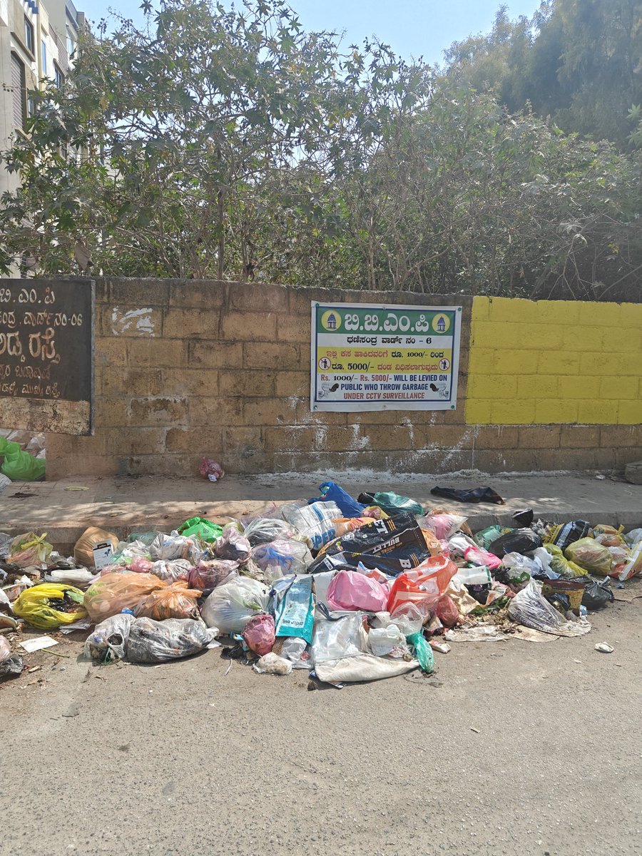 Does the CCTV work at all? The fine surely doesn't seem to be in place.