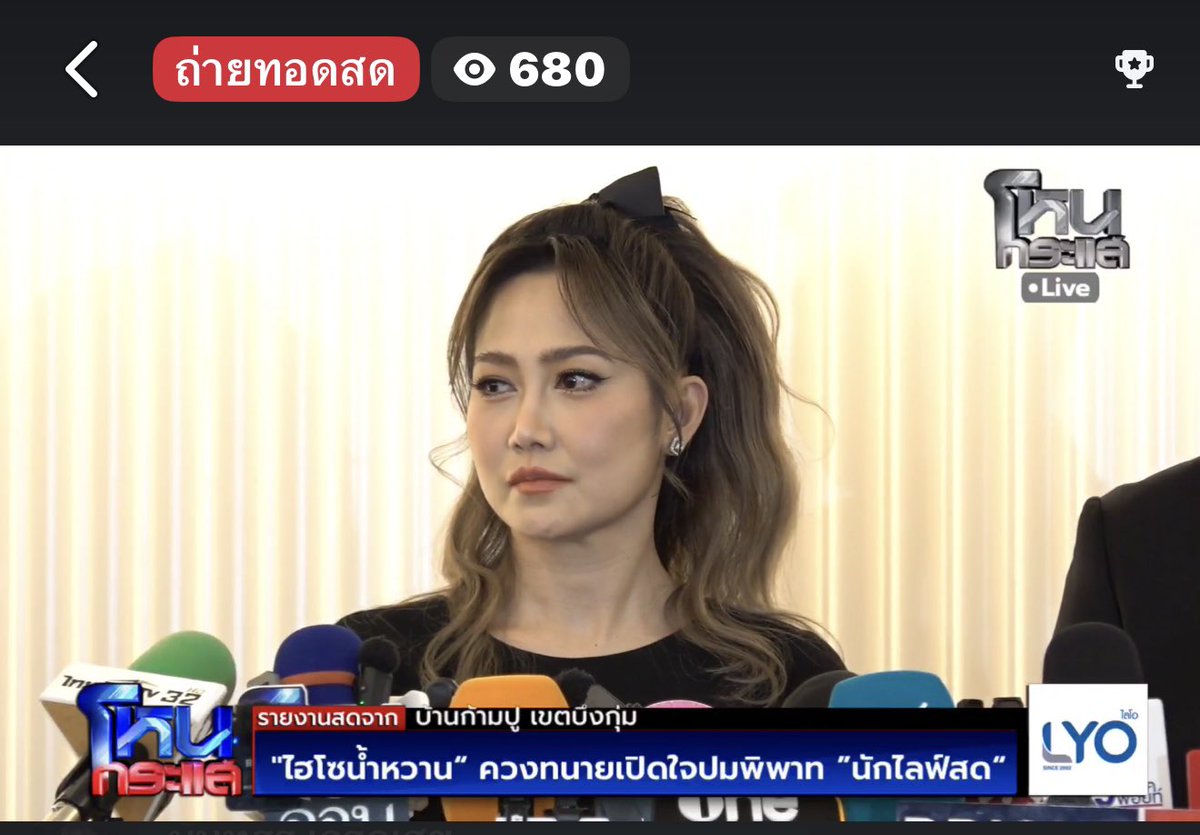 FORTUNEDIETDIARY tweet media