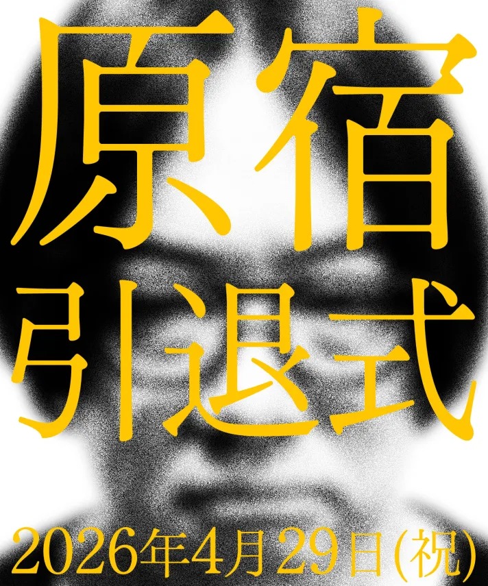 オモコロ tweet media