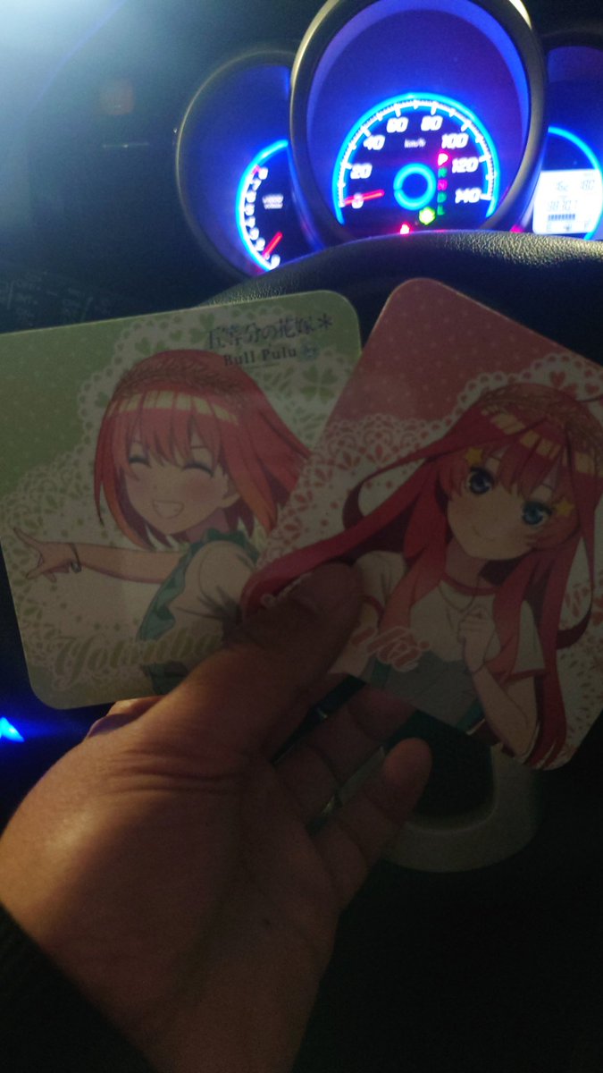 私がなぜ、この二枚か謎が解けた