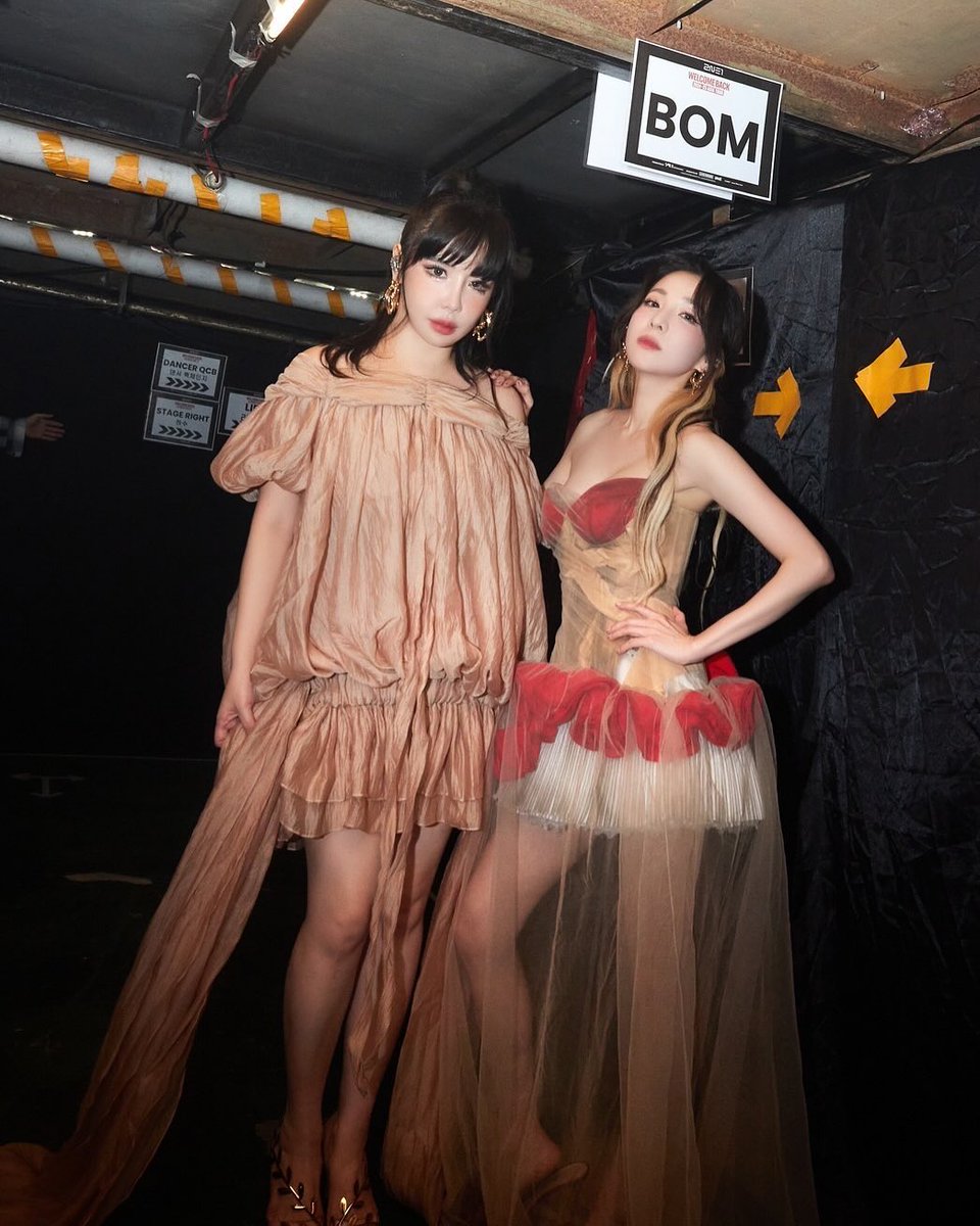 nayasnixxbom's tweet photo. I have been VERY patient here with people talking b*lsht about Bom. 

I love Dara and Bom and it honestly makes me sad seeing what’s happening between them. I truly hope they both get the love and healing they deserve emotionally and mentally.

But some people are going way too far with the hate and assumptions. The truth is, none of us know what’s really happening behind the scenes.

I’ve tried to stay kind and patient, but the negativity is getting out of hand. Please remember they are both human. Supporting one shouldn’t mean attacking the other.