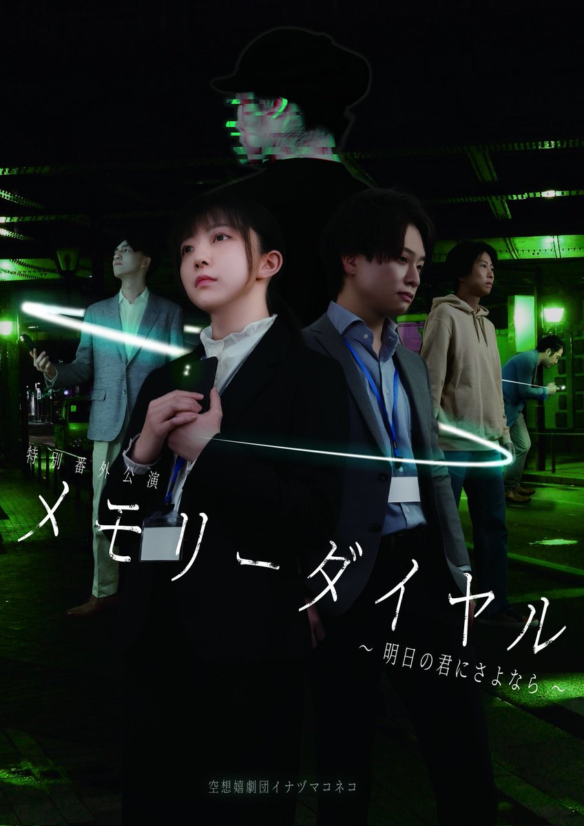 福井渓友 tweet media