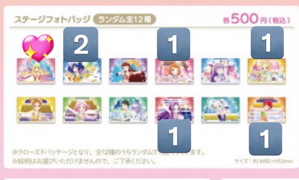 心@取引 tweet media