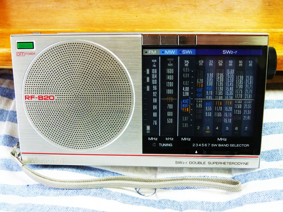 短波が主役のトランジスタラジオ📻 ナショナルRF-B20