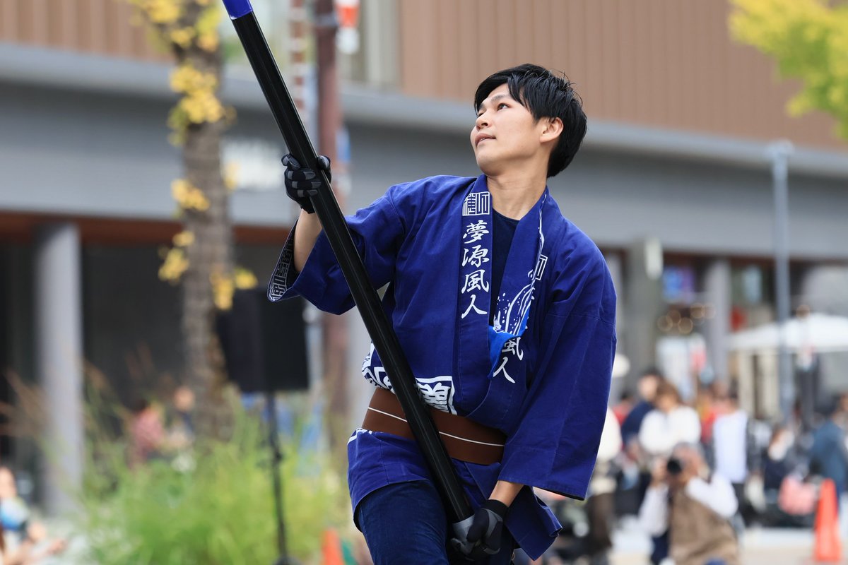 2ndmizunasu's tweet photo. 夢源風人 さま。
おどるんや 〜第21回 紀州よさこい祭り〜
和歌山県和歌山市
2025.11.02

#夢源風人 
#おどるんや 
#紀州よさこい祭り https://t.co/4yG8t4DlEm