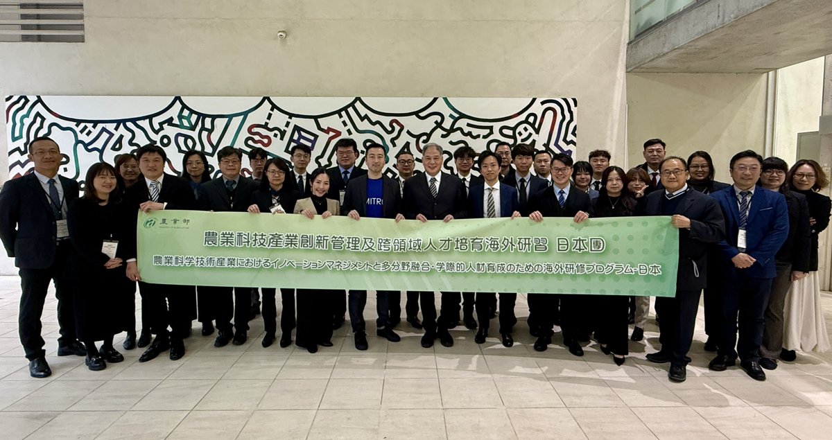 UMITRON | ウミトロン 公式 tweet media