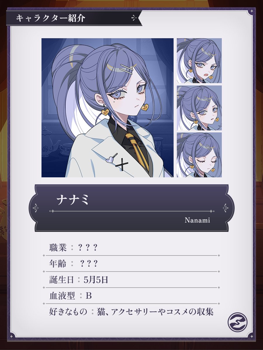 さとり中二病相談室@ShadowGlove tweet media