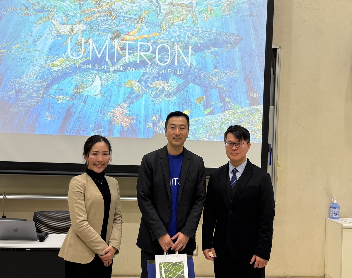 UMITRON | ウミトロン 公式 tweet media