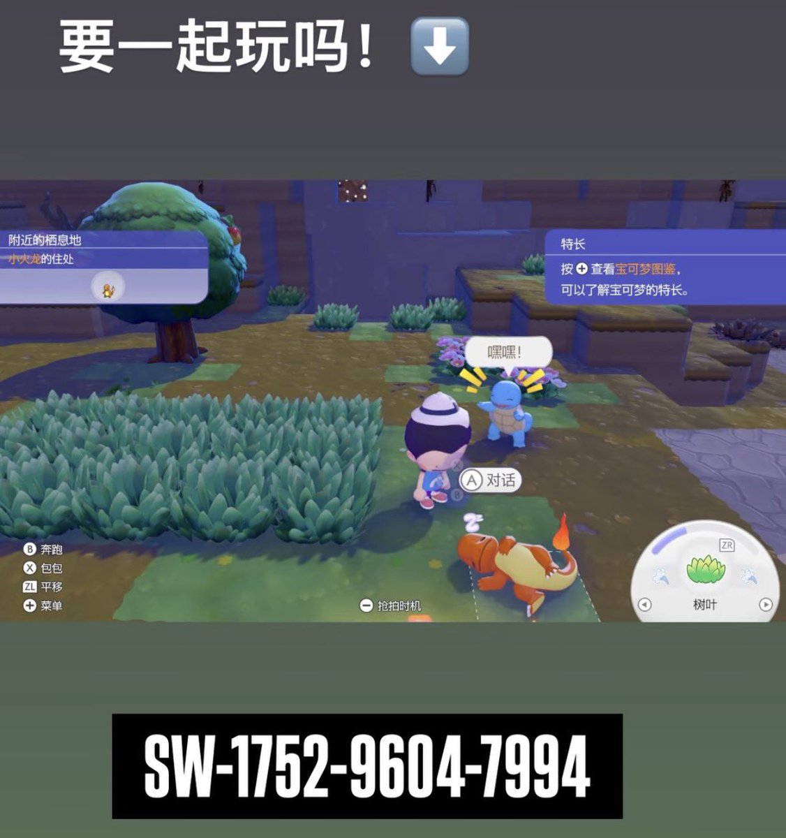 takoyaki tweet media