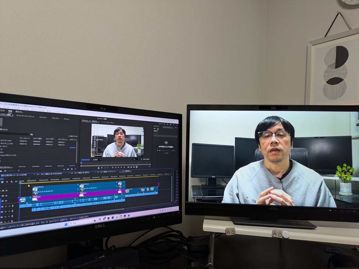 動画編集を仕事にする｜PAVIOS tweet media