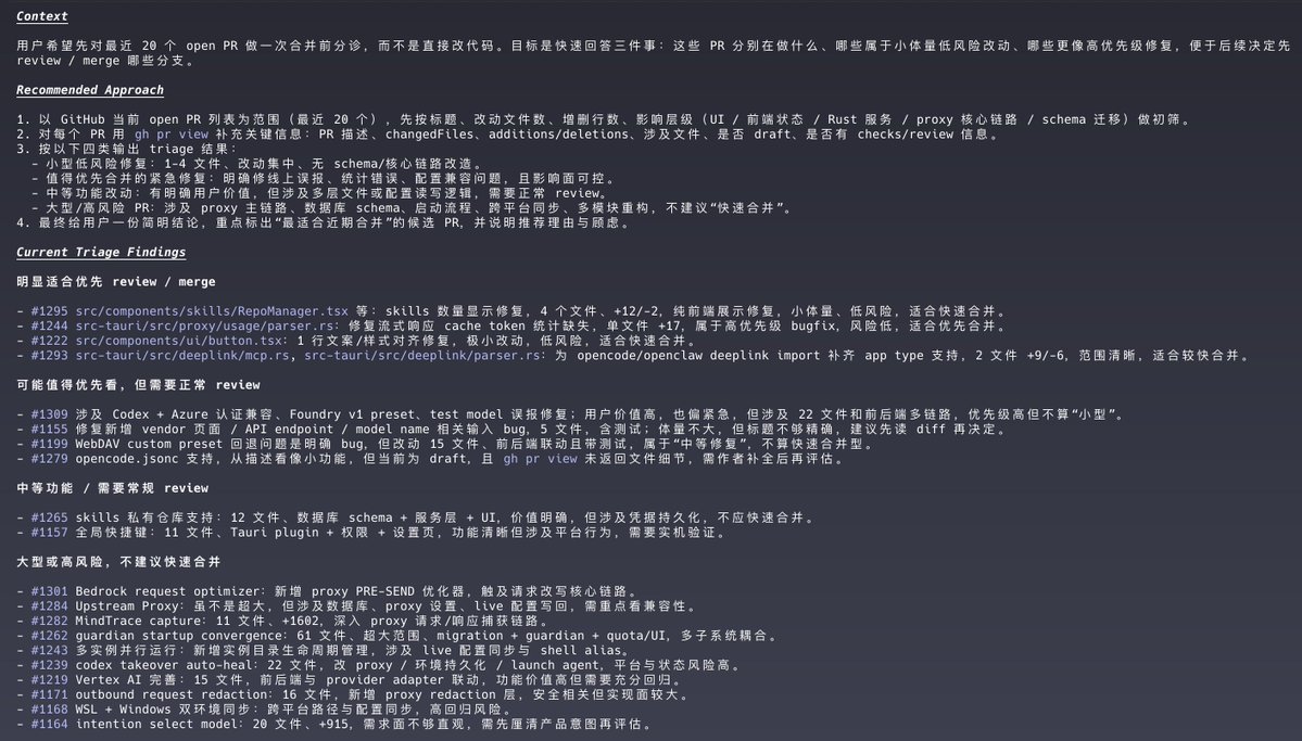 Jason Young tweet media