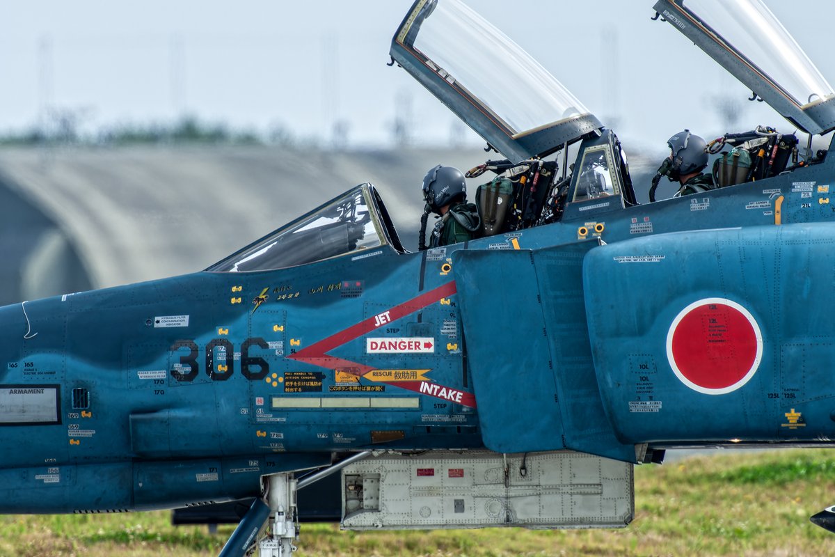 2007/09/02 三沢基地航空祭 Nikon D2x + AI AF-S Nikkor ED 600mm F4D