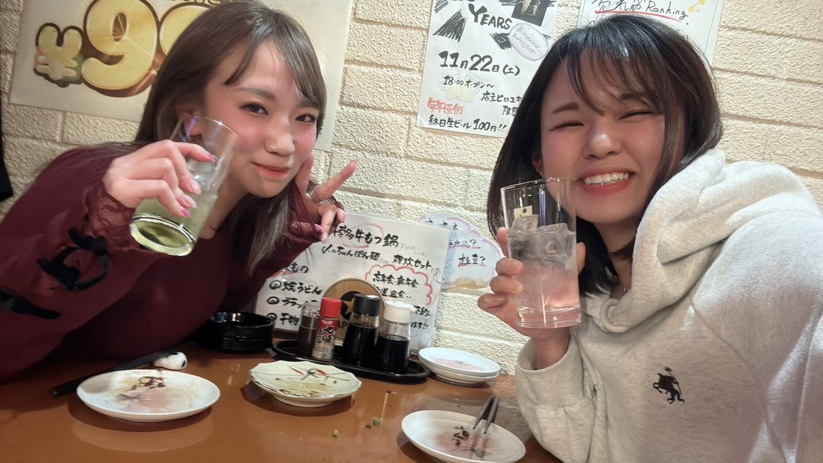 酒寄美咲🐰最高位戦日本プロ麻雀協会 tweet media