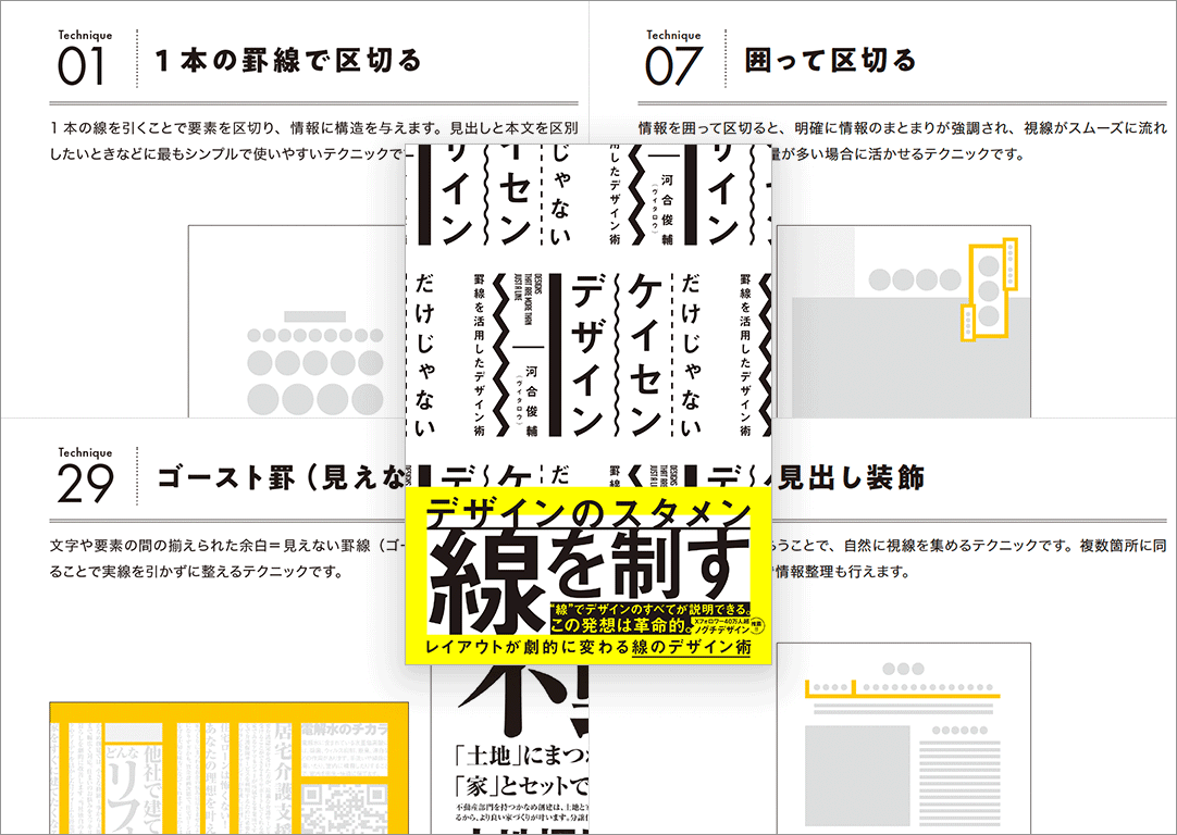 コリス🍡🍭 tweet media