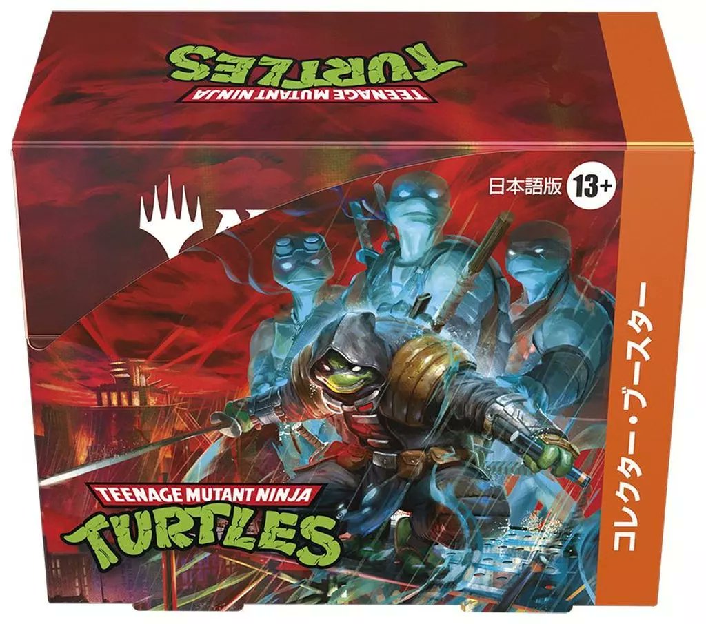 日本語版は24.6%オフ