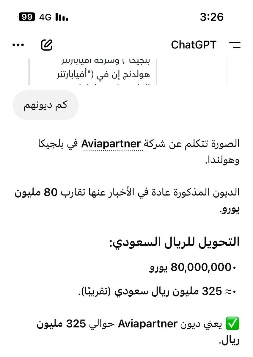 bbaaaa1975 tweet media