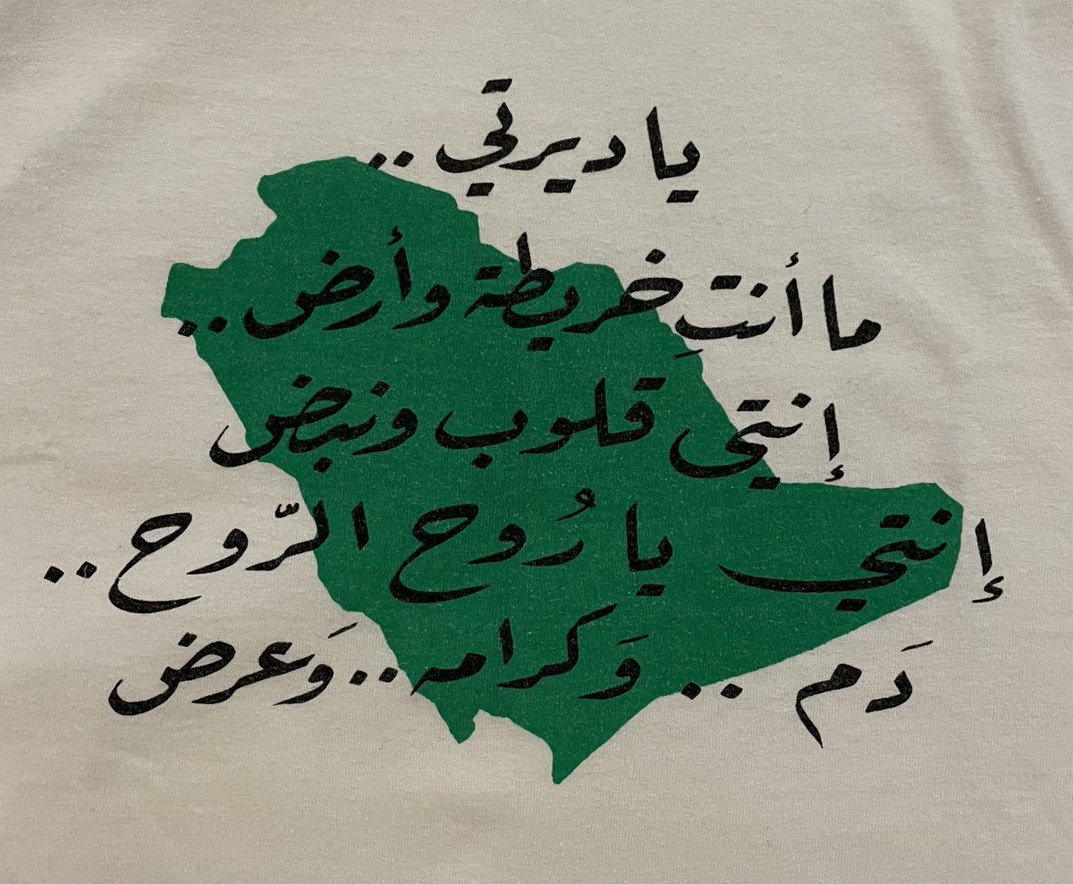 يزيد السمراني tweet media