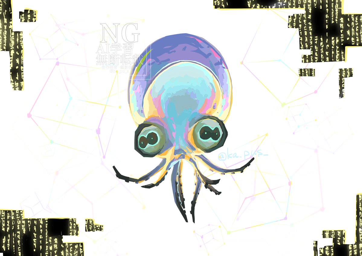 かぷしゃ tweet media