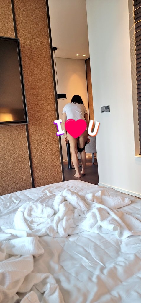 เจ๊แก สบายตัวไปละ
