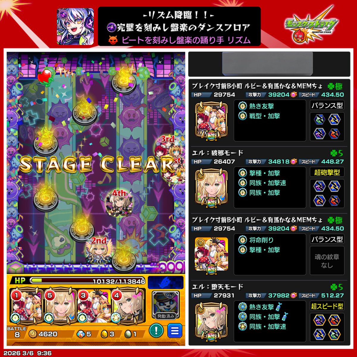 シイナ tweet media