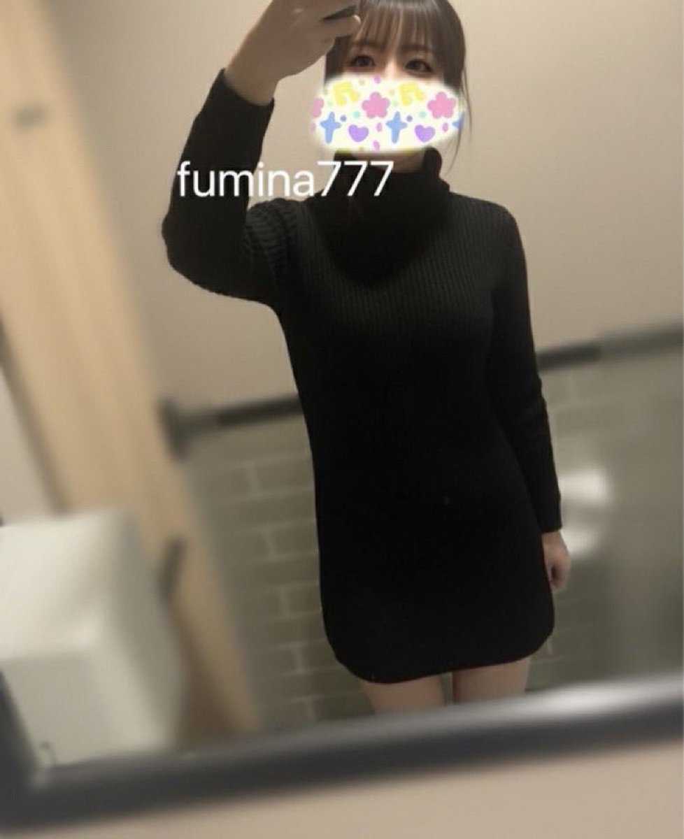 ふみな tweet media