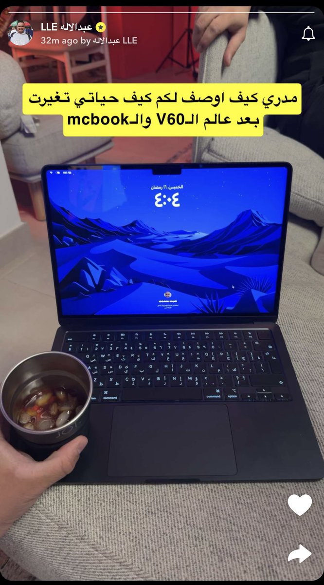 Team Falcons tweet media