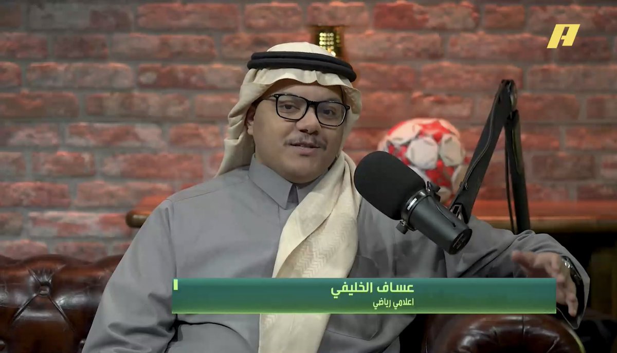 عساف الخليفي tweet media