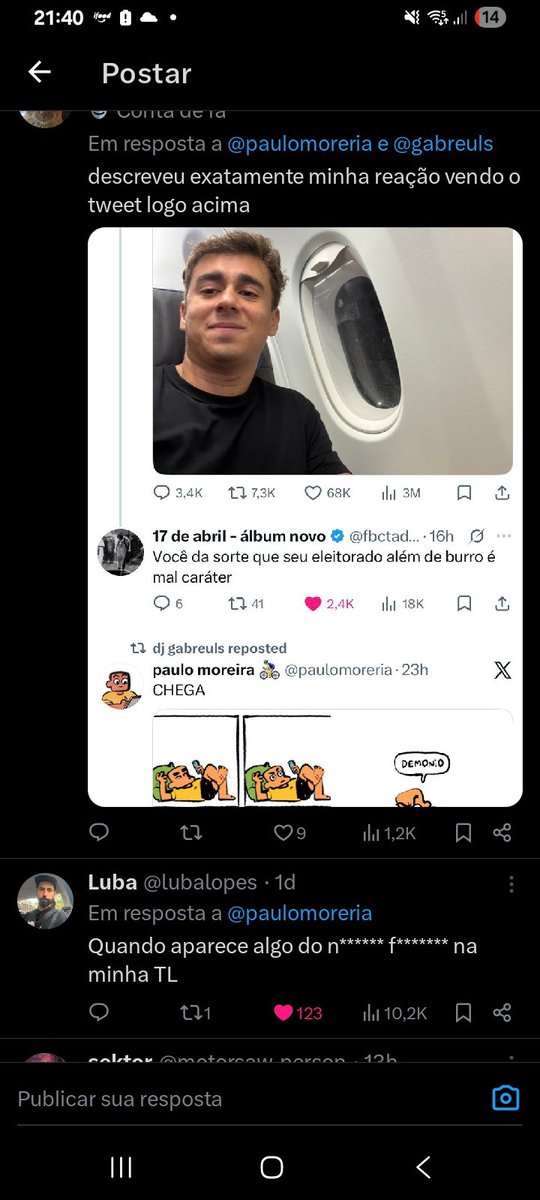 ᰋ ‧ 𓈒 ᩘ𝓟 𝘦𝘵𝘳𝘰𝘭𝘪𝜗ৎ˖ ˚.🍧༘⋆ᵢᵥₐₙₜᵢₗₗ'ₛ ₛₒₙ tweet media