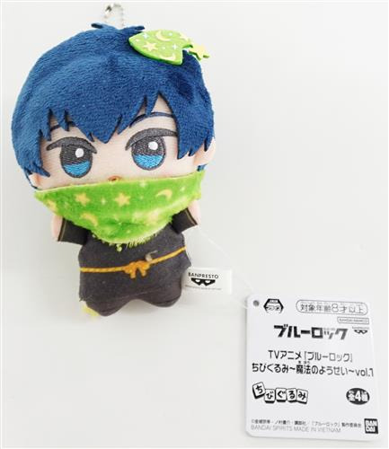 らしんばんイオンモール筑紫野】 「 ブルーロック ちびぐるみ～魔法の
