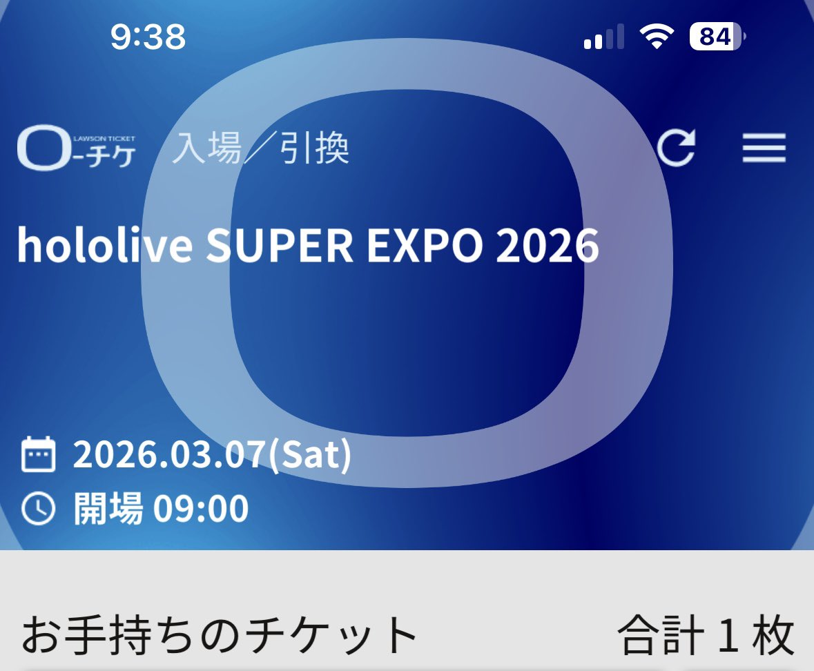 ツン(　ﾟдﾟ)デレ tweet media