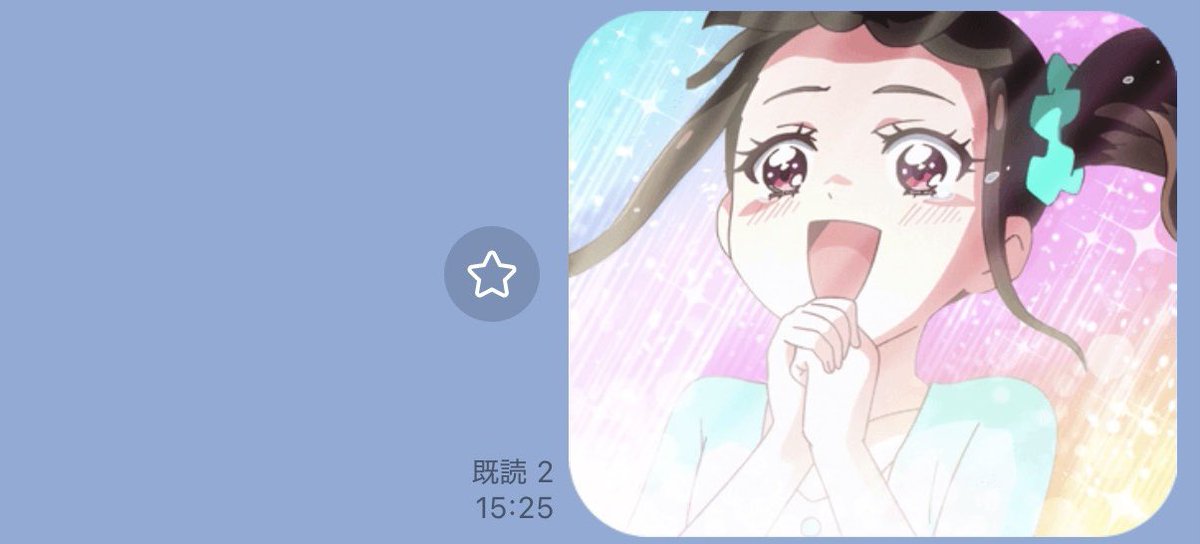 時田真実 tweet media