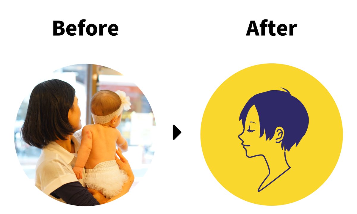 アイ｜Webデザイン tweet media