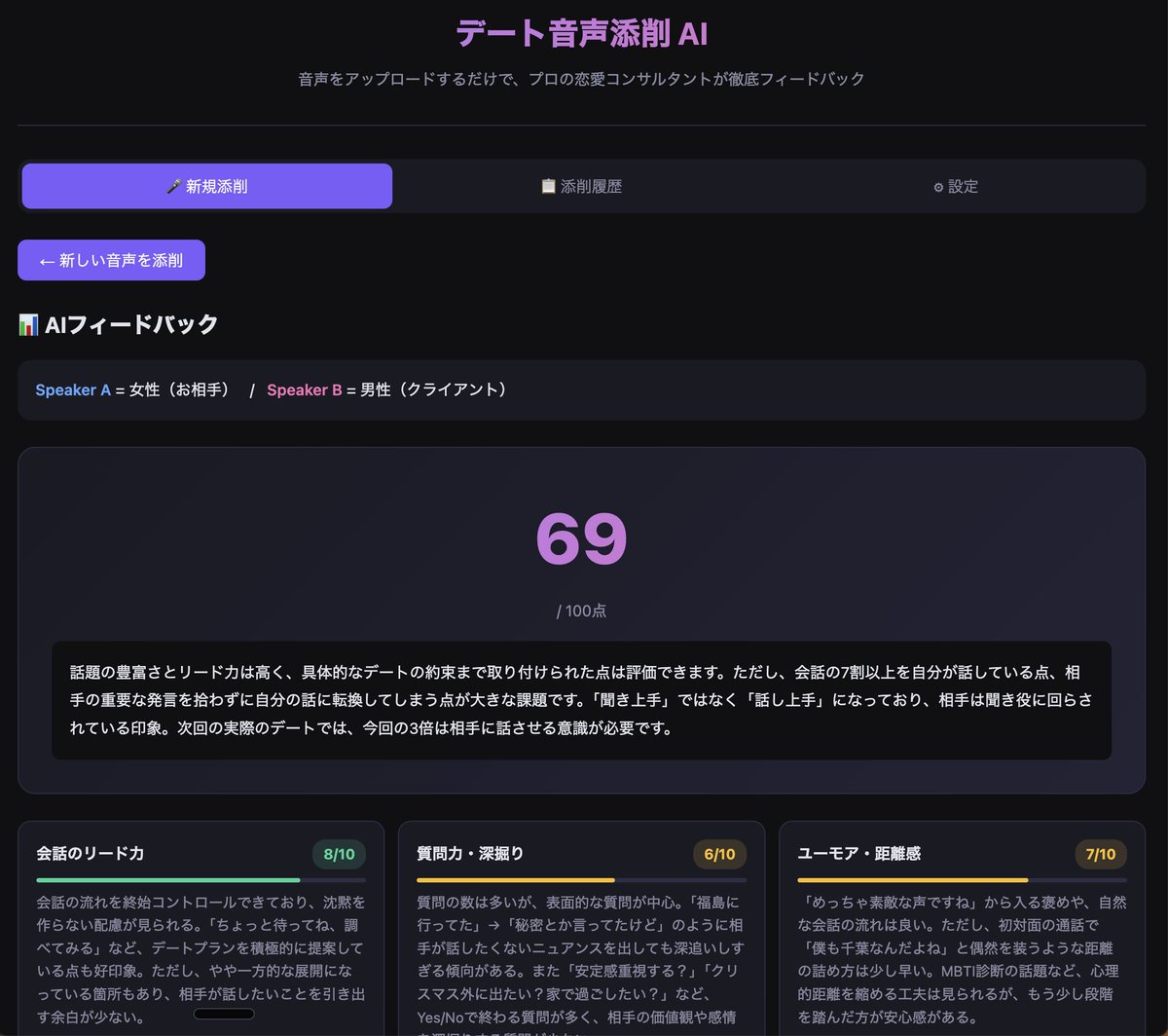 nobimote's tweet photo. ふむ...良い。 https://t.co/IKLKAwpq7j