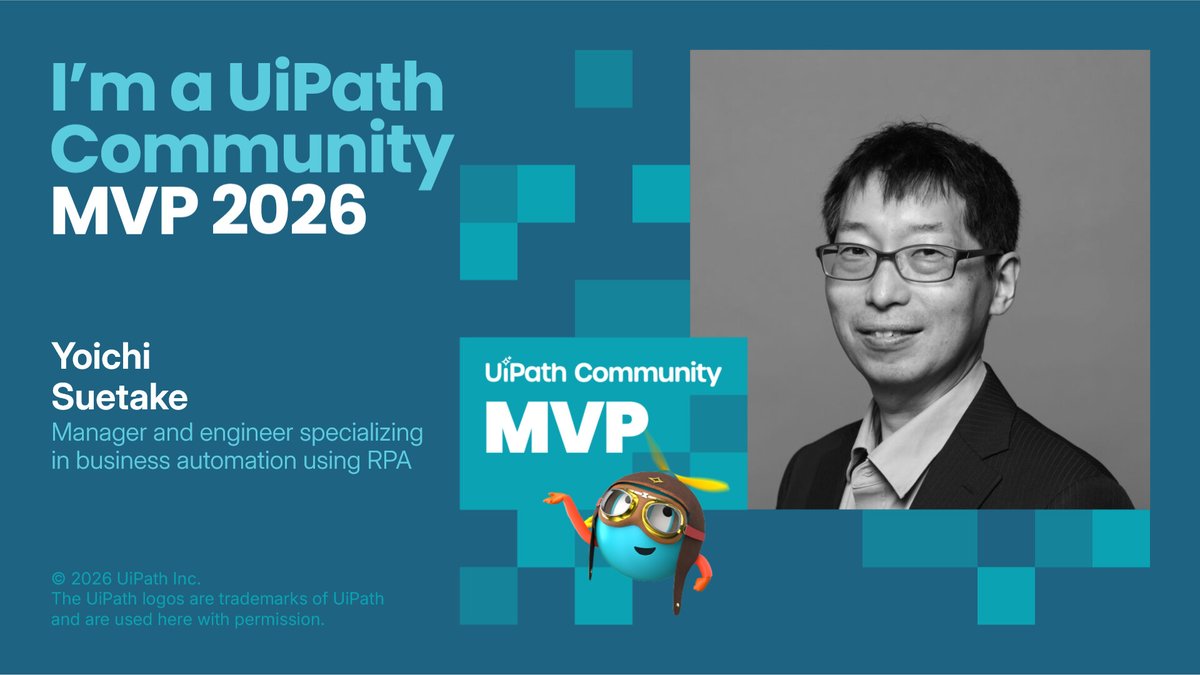 English follows Japanese.
グローバルのUiPath Community MVP 2026に認定いただきました。他のMVPsとのコラボ楽しみにしています!
I'm honored to be recognized as the #UiPath Community MVP 2026. I look forward to collaborating with other MVPs and community members!