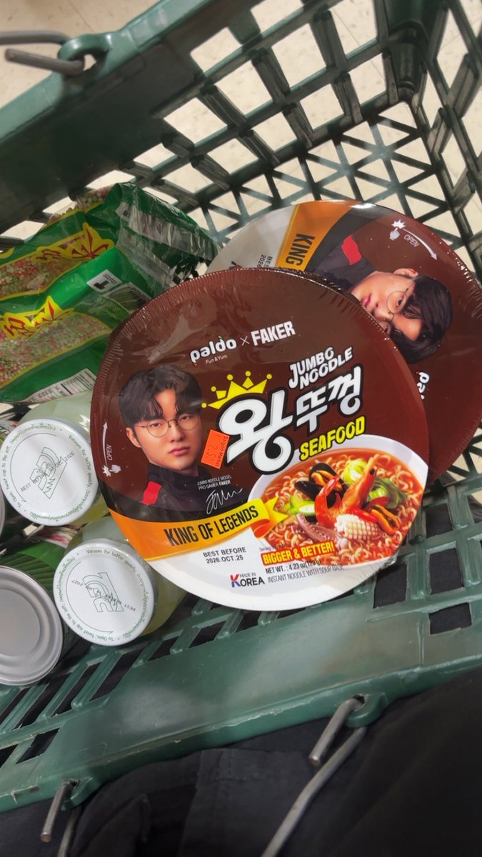 hide on bush in my fucking basket in a random asian market holy shit