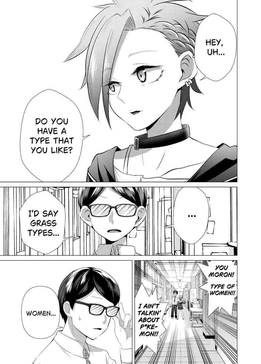 RanDawei21 tweet media