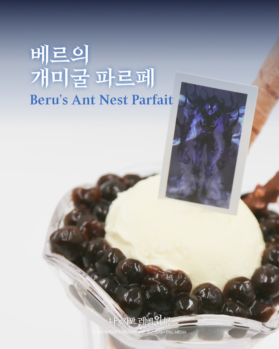 덕스(DUEX) tweet media