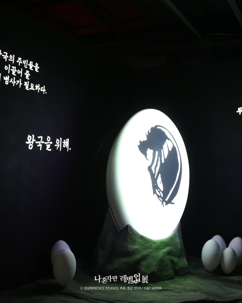 덕스(DUEX) tweet media