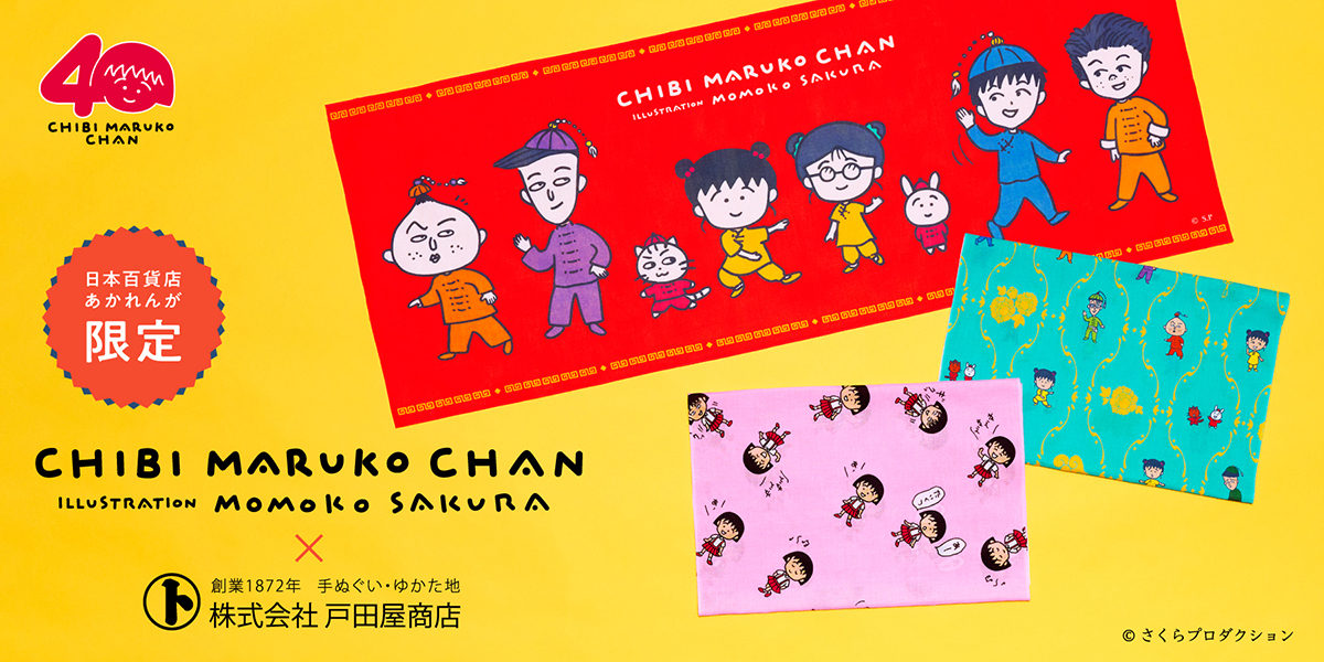 R (@ren_zoku00) / Posts / X