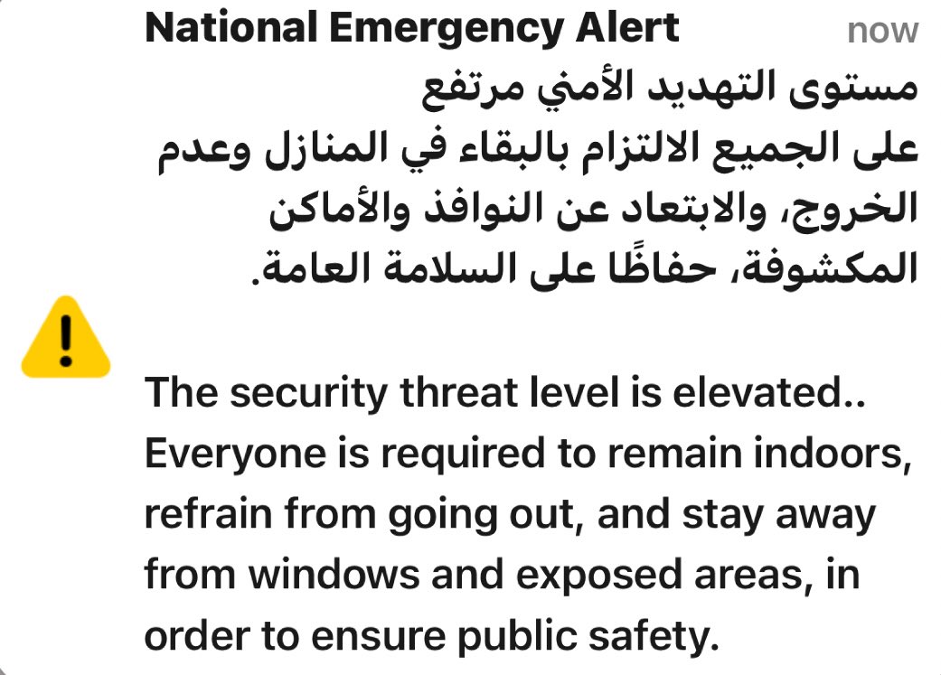 حمد لحدان المهندي tweet media