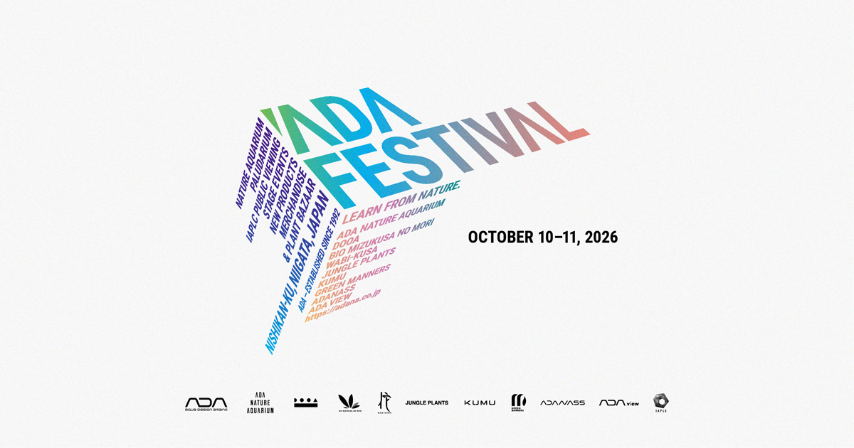 アクアデザインアマノ ADA (@ADA_Japan) / Posts / X