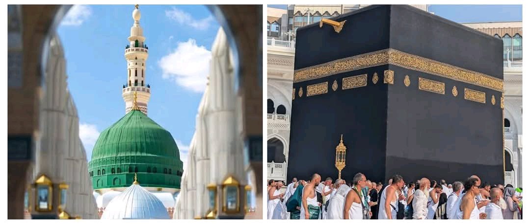 صلو علی الحبیب محمد ﷺ ❣️ tweet media