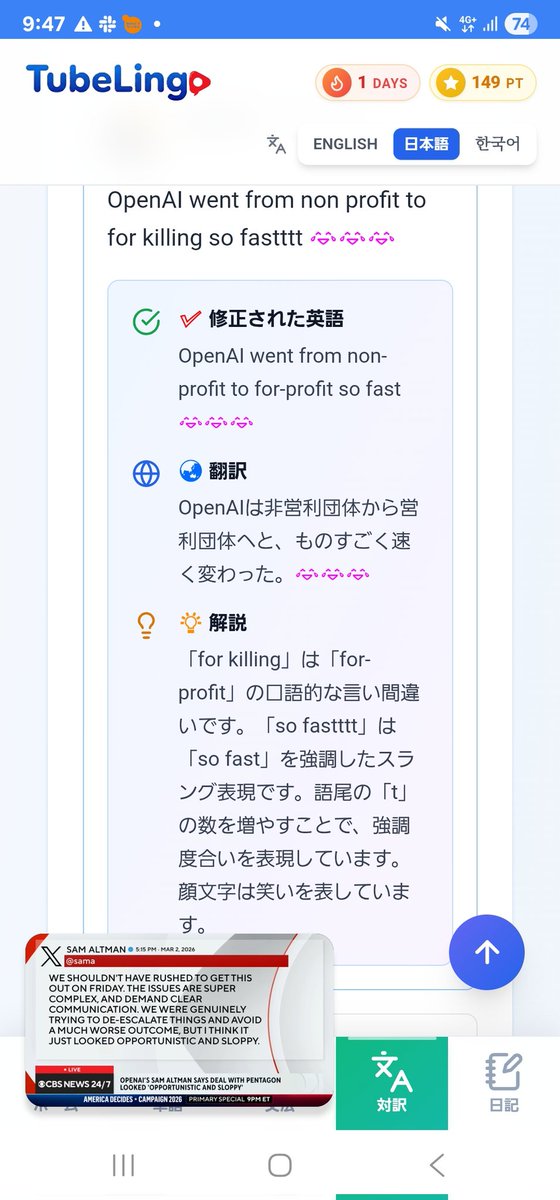 benchmaster_app's tweet photo. AIは、どこまで理解してどこまで理解してないのか、こういうのを見ると考えさせられる。どこまで詳細に伝えれば、正確な文脈が理解できるか...そもそも文脈に正解はないのかも知れないが。https://t.co/ldTEfNiFOS https://t.co/QXfkwGDuqY